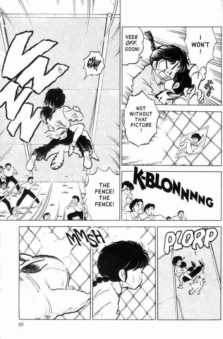 Ranma 1/2 Chapter 136 6